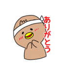 はちまきくんのスタンプ（個別スタンプ：1）