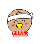 はちまきくんのスタンプ（個別スタンプ：3）