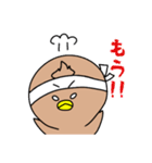 はちまきくんのスタンプ（個別スタンプ：11）