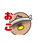 はちまきくんのスタンプ（個別スタンプ：14）