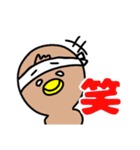 はちまきくんのスタンプ（個別スタンプ：15）