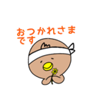 はちまきくんのスタンプ（個別スタンプ：21）