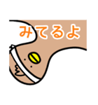 はちまきくんのスタンプ（個別スタンプ：22）