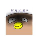 はちまきくんのスタンプ（個別スタンプ：25）