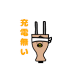 はちまきくんのスタンプ（個別スタンプ：29）