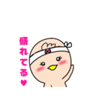 はちまきくんのスタンプ（個別スタンプ：30）