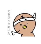 はちまきくんのスタンプ（個別スタンプ：35）