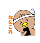 はちまきくんのスタンプ（個別スタンプ：37）