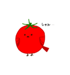 ヤサイナガスタンプ（個別スタンプ：10）