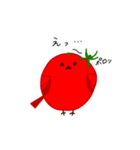 ヤサイナガスタンプ（個別スタンプ：11）