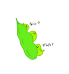 ヤサイナガスタンプ（個別スタンプ：13）