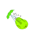 ヤサイナガスタンプ（個別スタンプ：16）