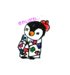 ペンギンのペカソ（個別スタンプ：4）