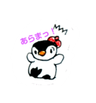 ペンギンのペカソ（個別スタンプ：7）