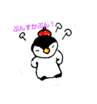 ペンギンのペカソ（個別スタンプ：10）