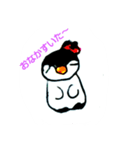 ペンギンのペカソ（個別スタンプ：11）