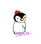 ペンギンのペカソ（個別スタンプ：12）