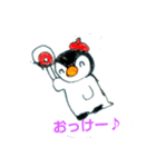 ペンギンのペカソ（個別スタンプ：13）