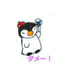 ペンギンのペカソ（個別スタンプ：14）