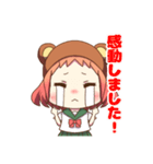 敬語系くま子（個別スタンプ：10）