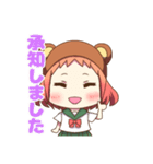 敬語系くま子（個別スタンプ：13）