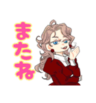 ジョイくんの愉快なフォロワー達（個別スタンプ：1）