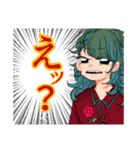 ジョイくんの愉快なフォロワー達（個別スタンプ：4）