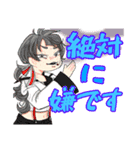 ジョイくんの愉快なフォロワー達（個別スタンプ：5）