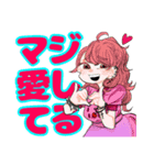 ジョイくんの愉快なフォロワー達（個別スタンプ：6）