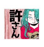 ジョイくんの愉快なフォロワー達（個別スタンプ：8）