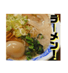 NOラーメンNOライフ2（個別スタンプ：6）