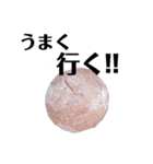 クリスタル ラッキースタンプ（個別スタンプ：5）