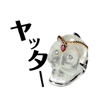 クリスタル ラッキースタンプ（個別スタンプ：6）