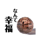 クリスタル ラッキースタンプ（個別スタンプ：8）