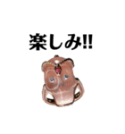 クリスタル ラッキースタンプ（個別スタンプ：23）