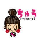 おだんごヘア女の子×岡山弁（個別スタンプ：14）