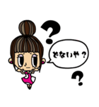 おだんごヘア女の子×兵庫弁（個別スタンプ：3）
