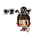 おだんごヘア女の子×兵庫弁（個別スタンプ：4）