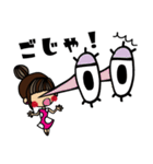 おだんごヘア女の子×兵庫弁（個別スタンプ：8）