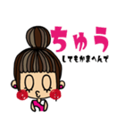 おだんごヘア女の子×兵庫弁（個別スタンプ：14）