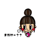 おだんごヘア女の子×兵庫弁（個別スタンプ：19）