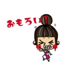 おだんごヘア女の子×兵庫弁（個別スタンプ：23）