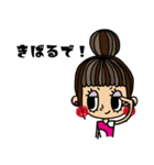 おだんごヘア女の子×兵庫弁（個別スタンプ：30）