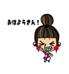 おだんごヘア女の子×兵庫弁（個別スタンプ：34）
