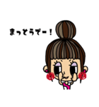 おだんごヘア女の子×兵庫弁（個別スタンプ：35）