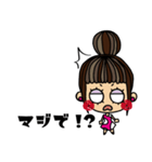おだんごヘア女の子×兵庫弁（個別スタンプ：36）
