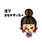 おだんごヘア女の子×兵庫弁（個別スタンプ：37）