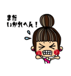 おだんごヘア女の子×兵庫弁（個別スタンプ：39）
