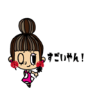 おだんごヘア女の子×兵庫弁（個別スタンプ：40）