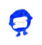 信号の青くん卍 1（個別スタンプ：9）